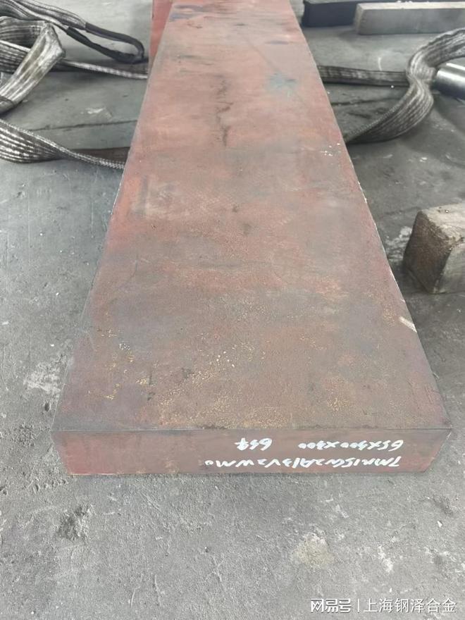 BTMCR9NI5高铬镍抗磨铸铁成分设计与合金特性