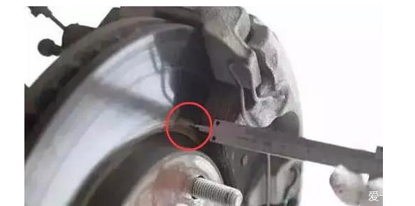 7年之痒后面是什么