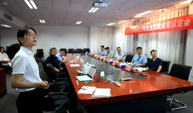 拿学位也可以不靠论文